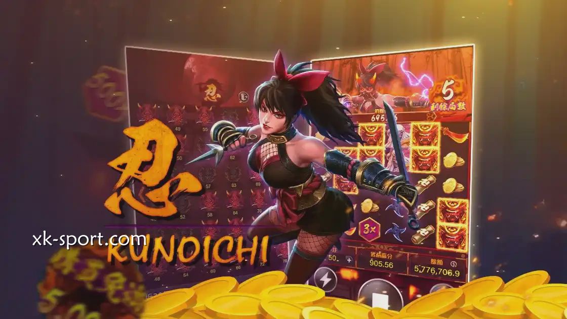 RG忍老虎机游戏界面|开云体育