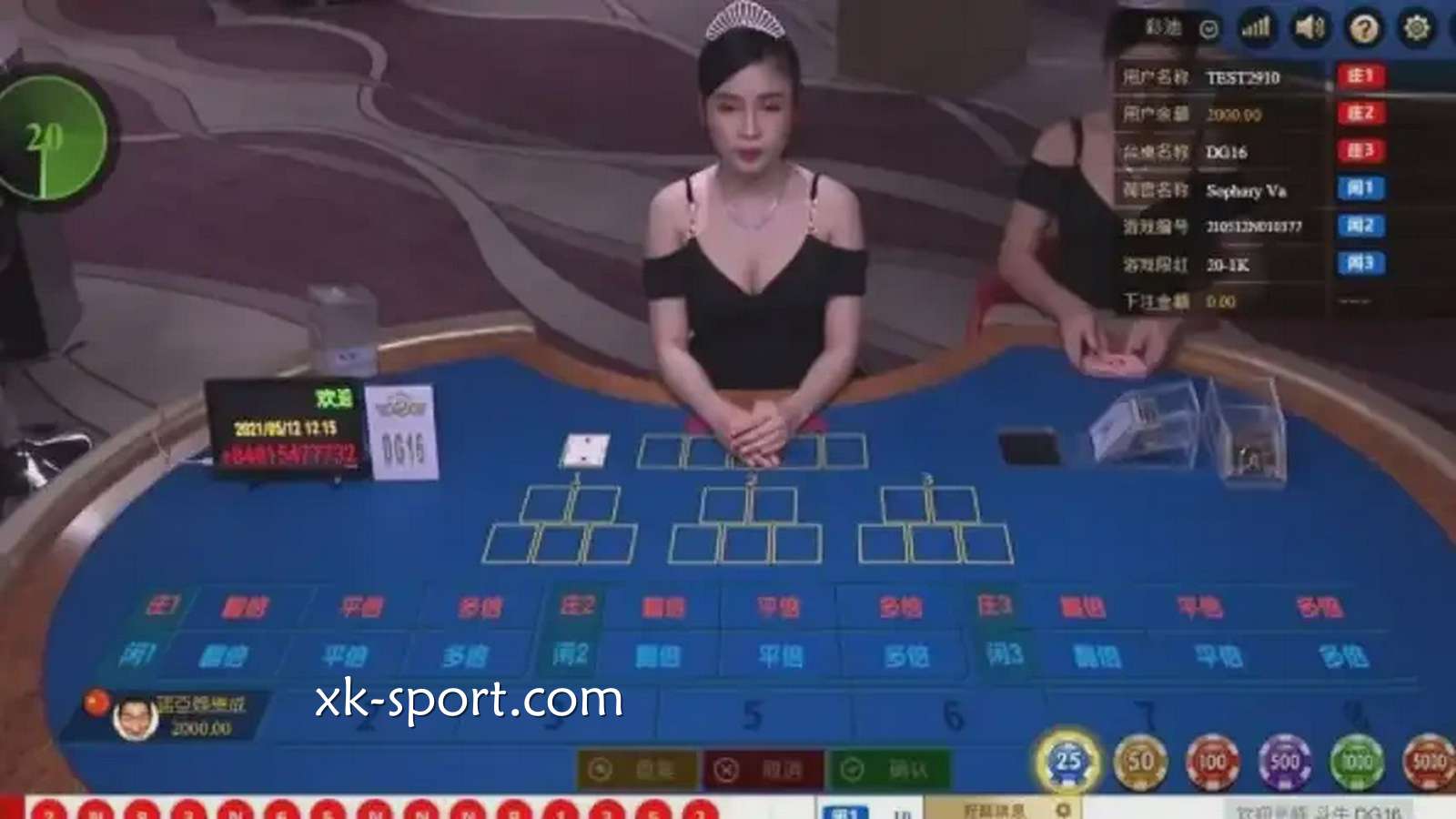 抓准规律就能提升在线《轮盘》游戏中奖率,快来开云体育体验